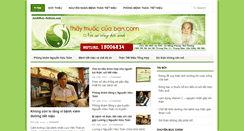 Desktop Screenshot of benhthan-tietnieu.com